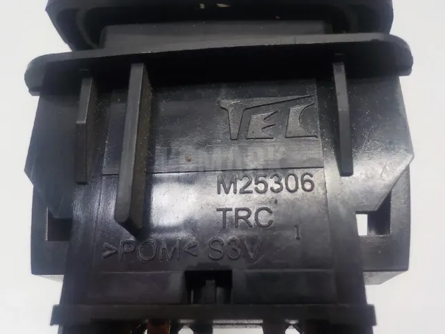 Кнопка многофункциональная для  Changan UNI-V 2022