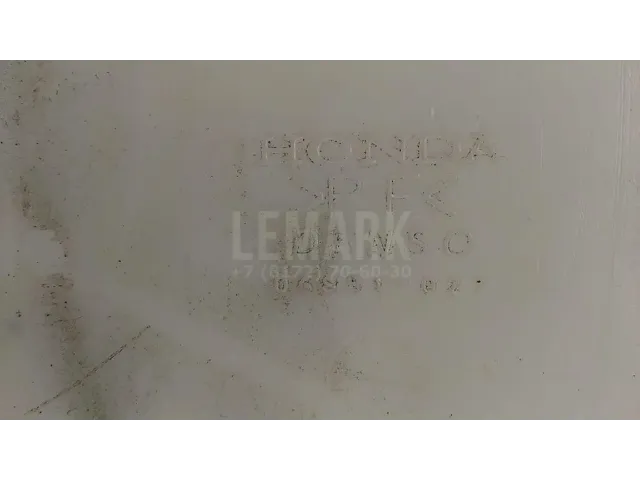 Бачок омывателя лобового стекла