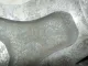 Диск колесный легкосплавный для  BAW