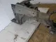 Кузовной элемент