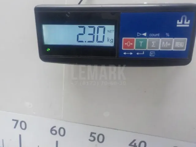 Насос масляный