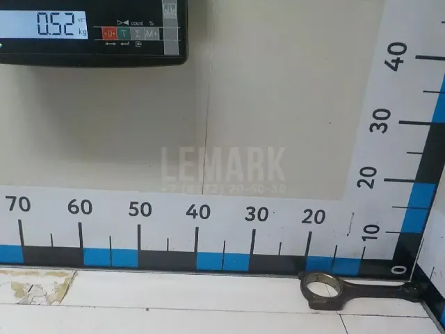 Шатун