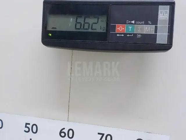 Усилитель переднего бампера