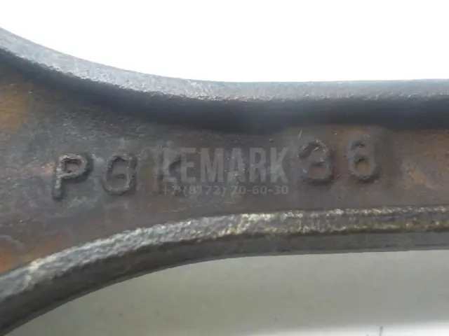 Шатун для  Ford Kuga 2008-2012