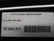 Стекло двери задней правой для  BAW