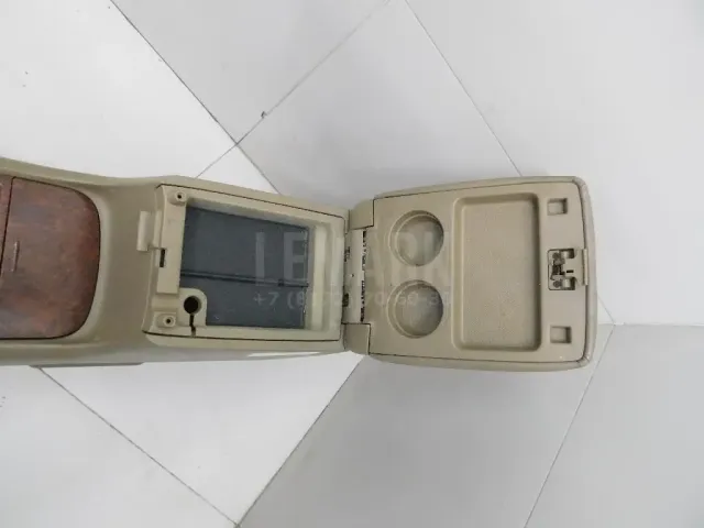 Подлокотник