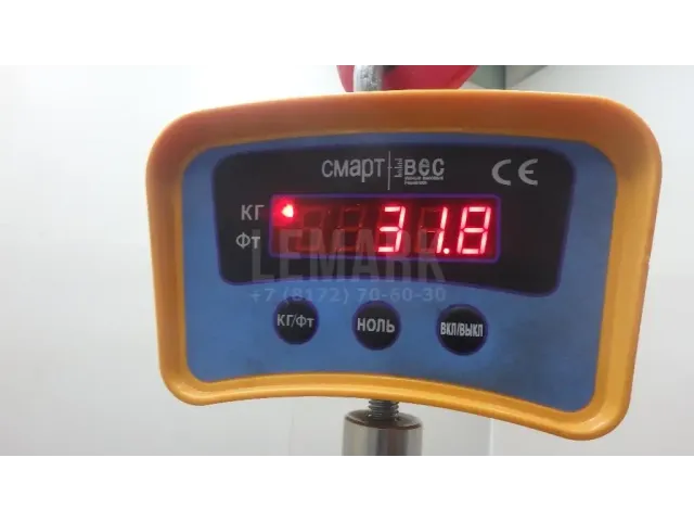 Балка подмоторная для  Citroen C5 2004-2008