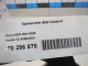Кронштейн фар правый