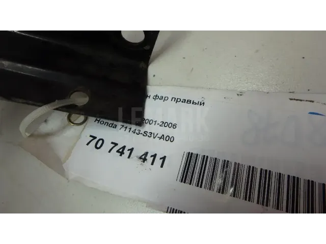 Кронштейн фар правый для  BMW 7-serie E65/E66 2001-2008