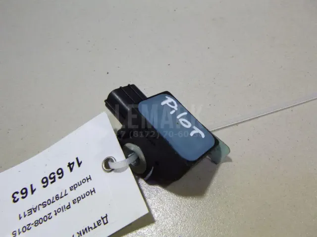 Датчик AIR BAG для  BMW 3-serie E36 1991-1998