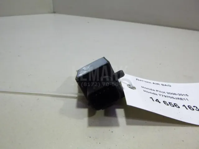 Датчик AIR BAG для  BMW 3-serie E36 1991-1998