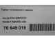 Гайка топливного насоса для  Chevrolet Bolt 2016