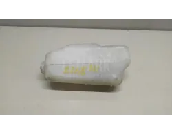 Бачок расширительный