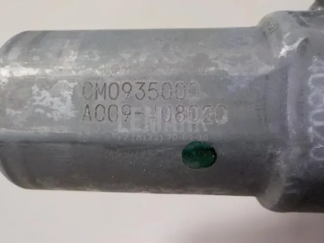 Стеклоподъемник электр. задний левый для  Exeed RX / Yaoguang (T22) 2023