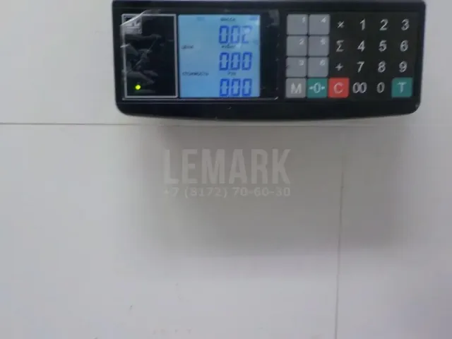 Эмблема