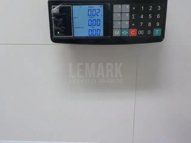 Эмблема