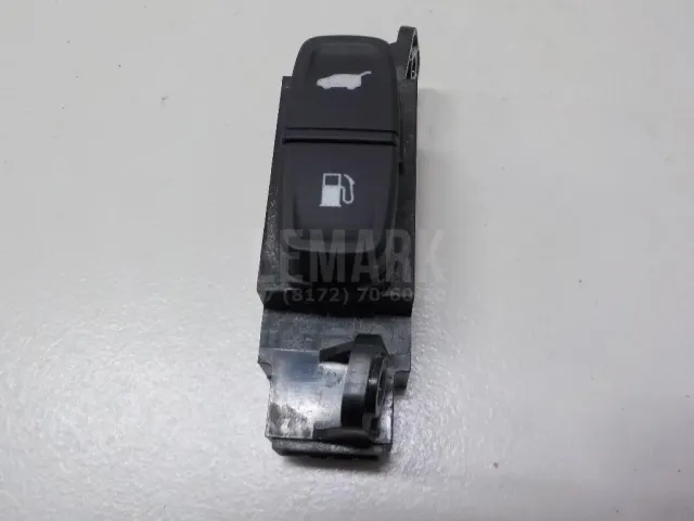 Кнопка открывания багажника для  Ford Edge 2007-2015