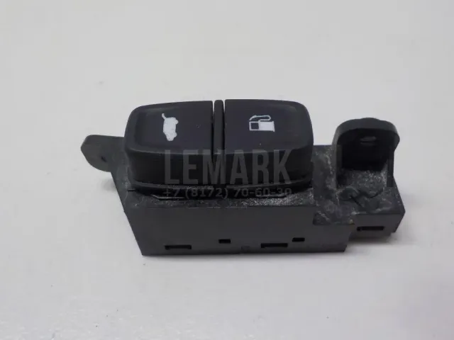 Кнопка открывания багажника для  Ford Edge 2007-2015