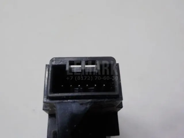 Кнопка открывания багажника для  Ford Edge 2007-2015