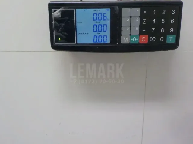 Трос лючка бензобака