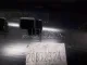 Накладка блока управления стеклоподъемниками