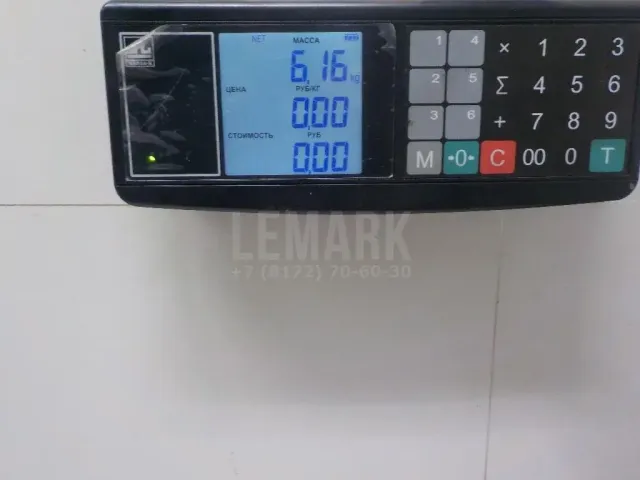 Генератор