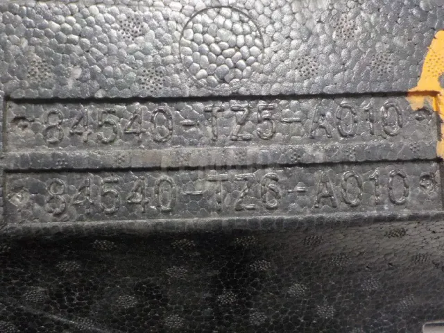 Ящик для инструментов для  Audi A6 [C5] 1997-2004