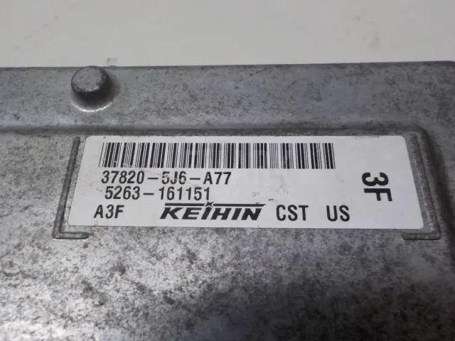Блок управления двигателем для  Ford Kuga 2008-2012