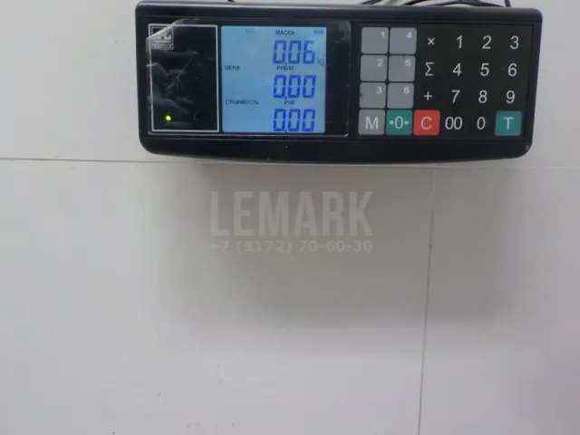 Кожух