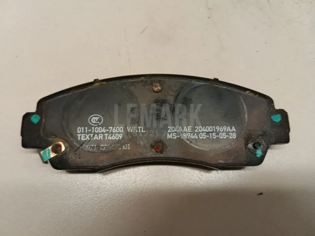Колодки тормозные передние к-кт для  Citroen Berlingo II (B9) 2008-2022
