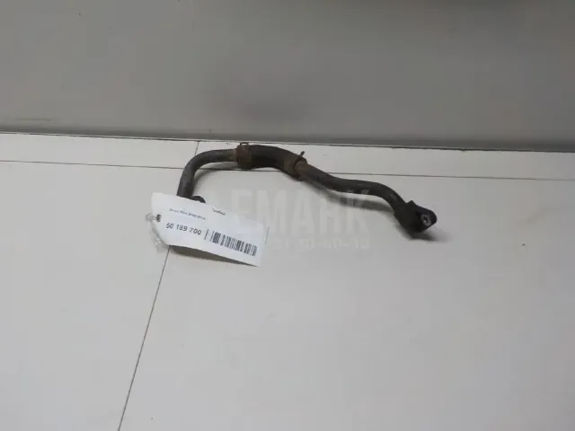 Трубка
