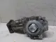 Коробка раздаточная для  Ford Kuga 2008-2012