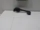 Воздуховод