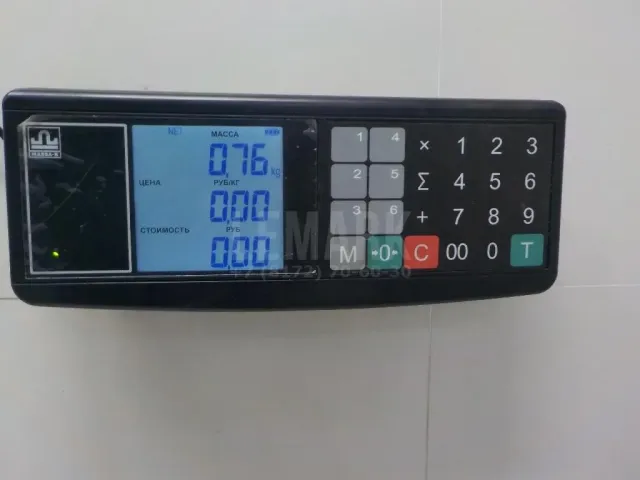 Ответная часть ремня безопасности для  Haval H9 2014-2024