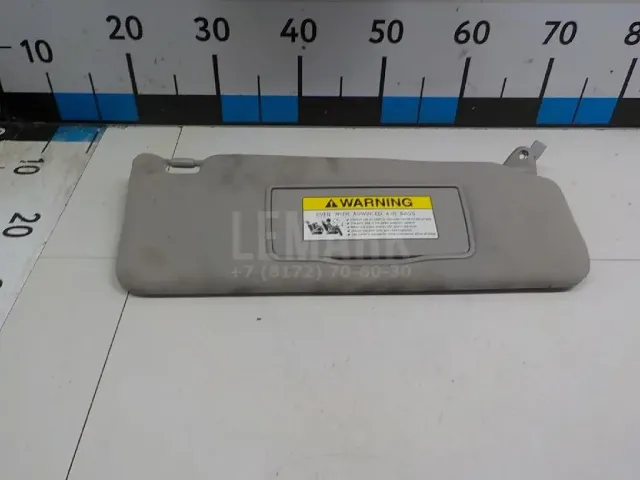 Козырек солнцезащитный (внутри) для  Ford Fiesta 2008-2019