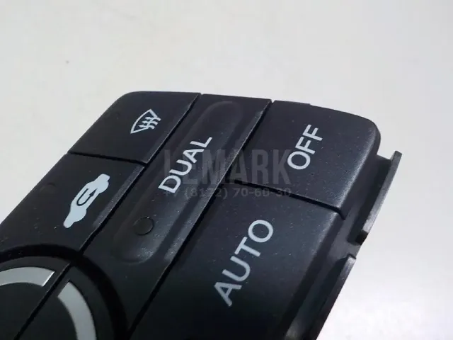 Блок управления климатической установкой для  Citroen C8 2002-2014