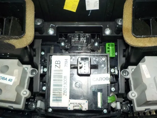 Блок управления климатической установкой для  Citroen C5 2008-2017