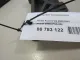 Кронштейн кондиционера для  FOTON