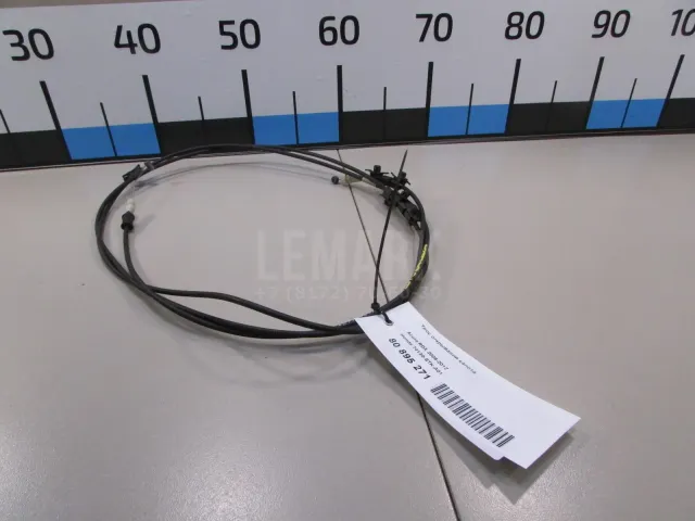 Трос открывания капота