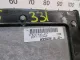 Блок управления двигателем для  Acura RDX 2006-2012