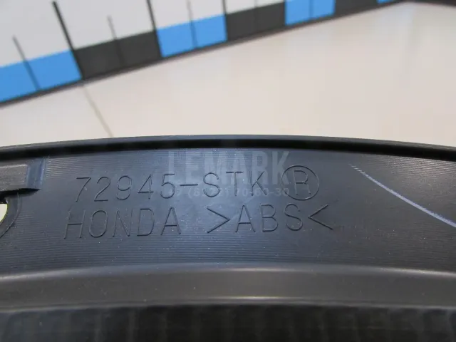 Накладка двери задней правой для  Ford Kuga 2008-2012