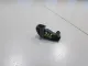 Форсунка омывателя лобового стекла