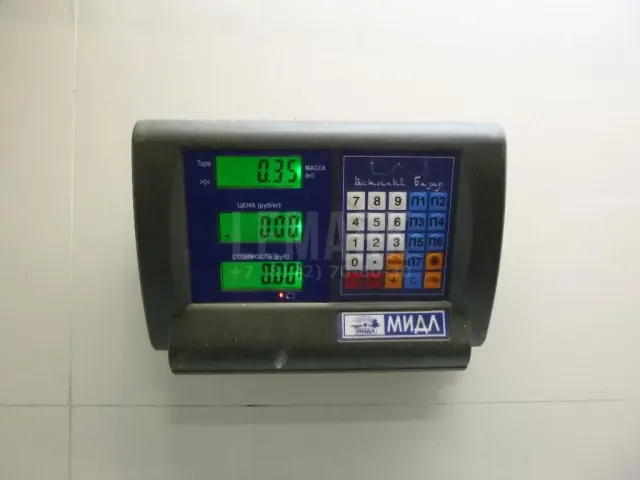 Кронштейн кондиционера