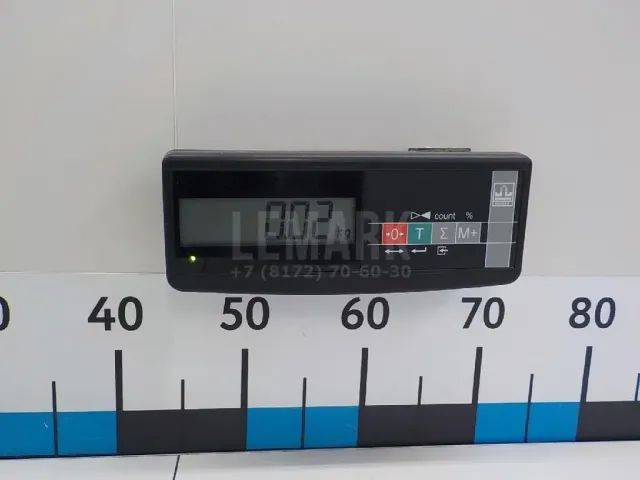 Реле