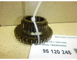 Шестерня коленвала