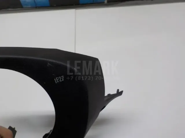 Кожух рулевой колонки для  CASE SV300 2012
