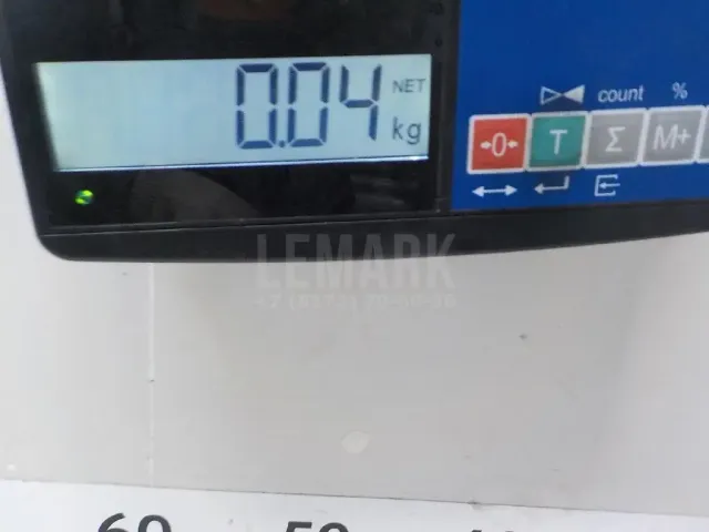 Шланг
