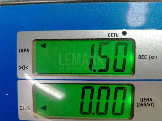 Ступица задняя
