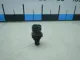 Датчик температуры