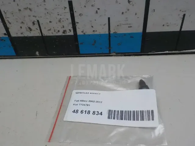 Шпилька колеса для  Chevrolet Bolt 2016